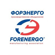 Новый завод холдинга «ФОРЭНЕРГО» в Казахстане выдал первую продукцию