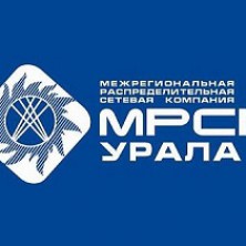 Энергетики компании «Россети Урал» обеспечат электроснабжение порядка 270 тысяч потребителей Южного Урала
