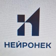 Член Правления СПП Антон Шариков получил Благодарственное письмо от Законодательного Собрания Челябинской области