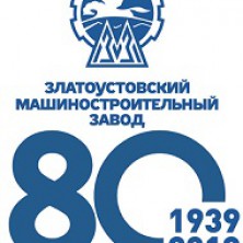 Славное прошлое. Достойное настоящее. Уверенное будущее.