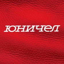 Обувная фирма «ЮНИЧЕЛ» отметила 90-летие