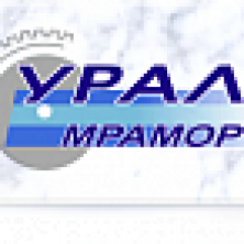Компания «Уралмрамор» отмечает 25-летие