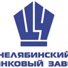 Челябинский цинковый завод торжественно посвятил в первоклашки более 140 детей