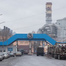 ЧЭМК приступил к экспорту хромовых руд