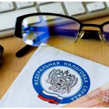 Внимание! Актуальная информация по ЕНС