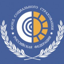 Внимание! Информация Фонда социального страхования Челябинской области