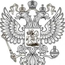 На заседании Правительства РФ обсудили Стратегию развития обрабатывающей промышленности страны до 2024 года