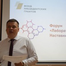 В Челябинске состоится форум «Лаборатория наставничества»