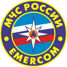 ГУ МЧС приглашает членов СПП к участию в публичных обсуждениях