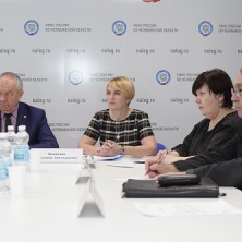 Состоялось очередное заседание Общественного совета при Управлении Федеральной налоговой службы по Челябинской области