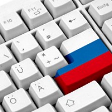 Российские компании подписали хартию о самоограничении цен на ПО