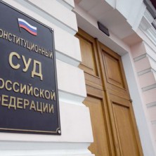 Арест вещественных доказательств в ходе следствия не может быть бессрочным