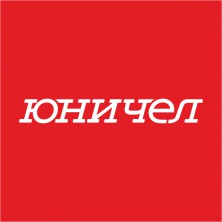 Обувная фирма «Юничел» отметила 85-летие