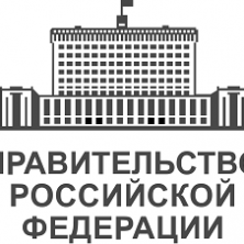 В Правительстве РФ обсуждается разработка Национальной модели целевых условий ведения бизнеса