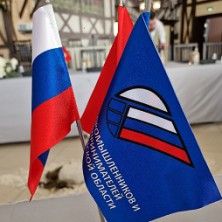 Машиностроение региона усиливается за счёт синергии крупных объединений