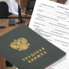 СПП Челябинской области вошел в состав комиссии по вопросам неформальной занятости