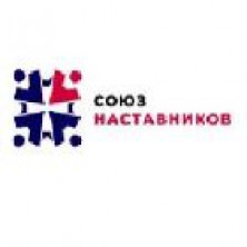 Внимание! II Всероссийское совещание Председателей Советов ветеранов предприятий (организаций)