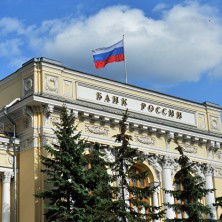 Банк России информирует о программах финансовой поддержки бизнеса