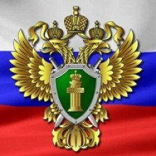 В региональной прокуратуре обсудили вопросы исполнения контрактов в рамках 44-ФЗ