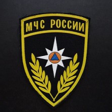 Состоялись публичные слушания Главного управления МЧС по Челябинской области