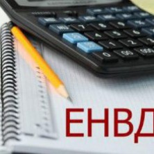 Обсуждается идея создать удобные режимы налогообложения для каждой категории малого бизнеса