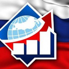 В Правительстве Челябинской области идет набор в Президентскую программу подготовки управленческих кадров