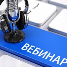 Южноуральские финансисты рассказали о мерах поддержки бизнеса в условиях санкционного давления